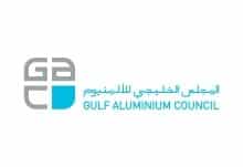 Gulf Aluminium Council logo